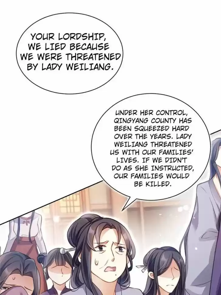 The Evil Girl is The Emperor Ch.058