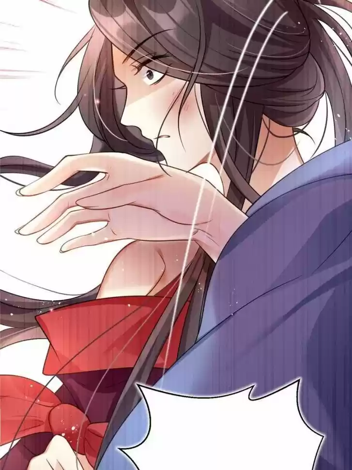 The Evil Girl is The Emperor Ch.058