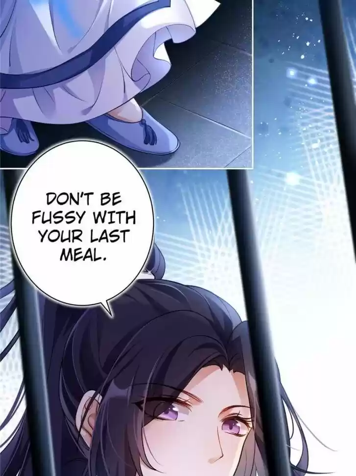 The Evil Girl is The Emperor Ch.059