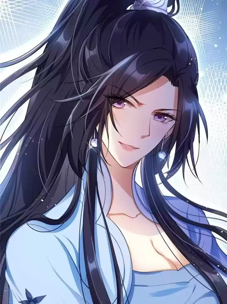 The Evil Girl is The Emperor Ch.059