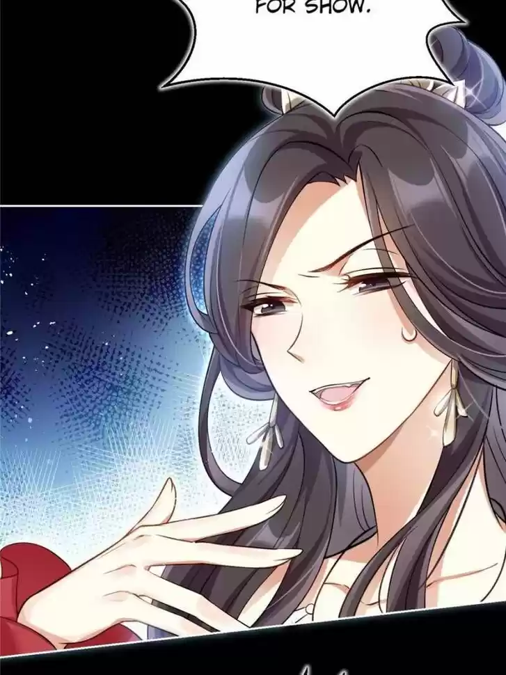 The Evil Girl is The Emperor Ch.059