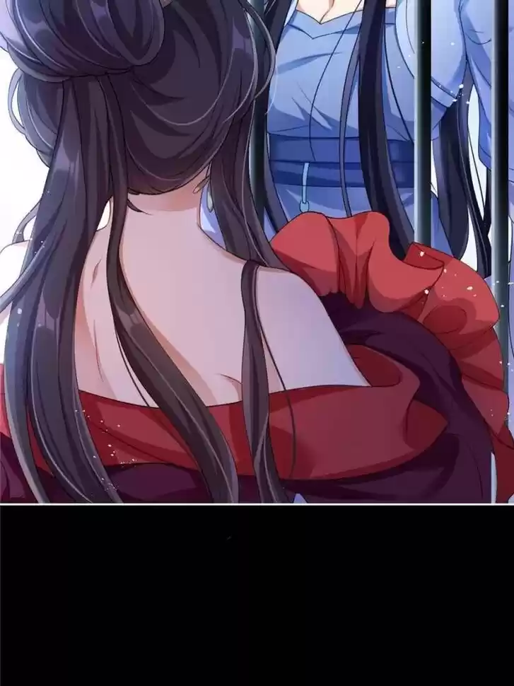 The Evil Girl is The Emperor Ch.059