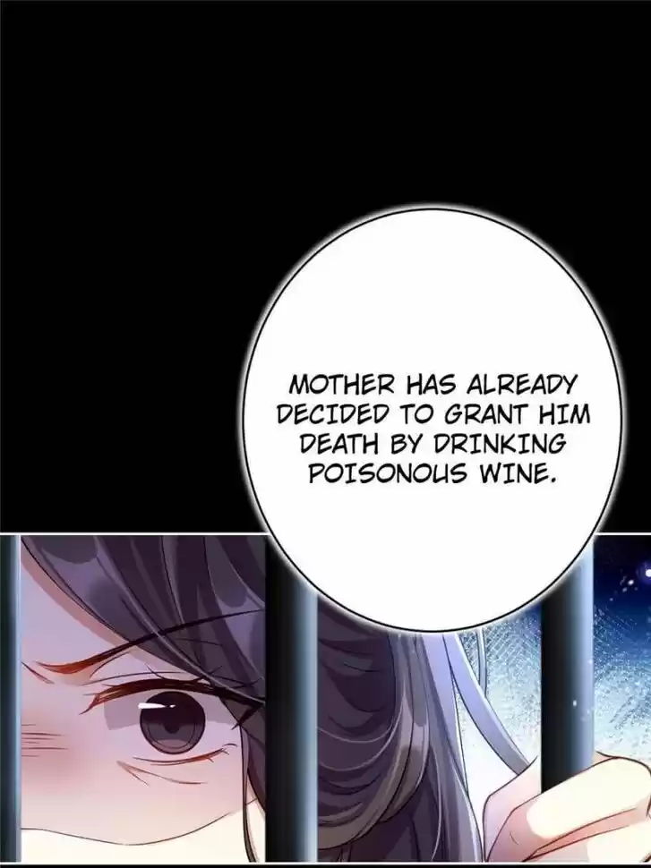 The Evil Girl is The Emperor Ch.059