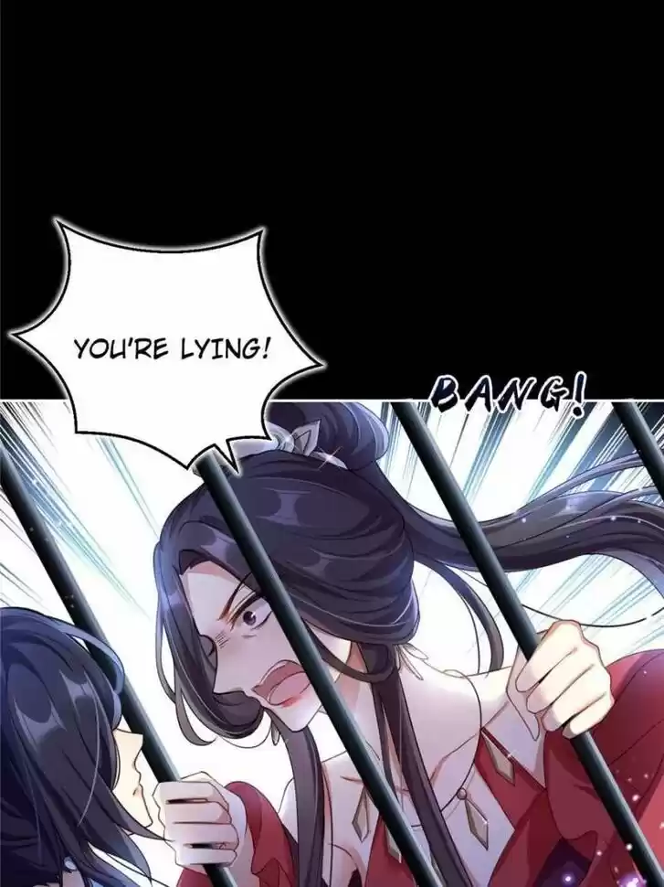 The Evil Girl is The Emperor Ch.059