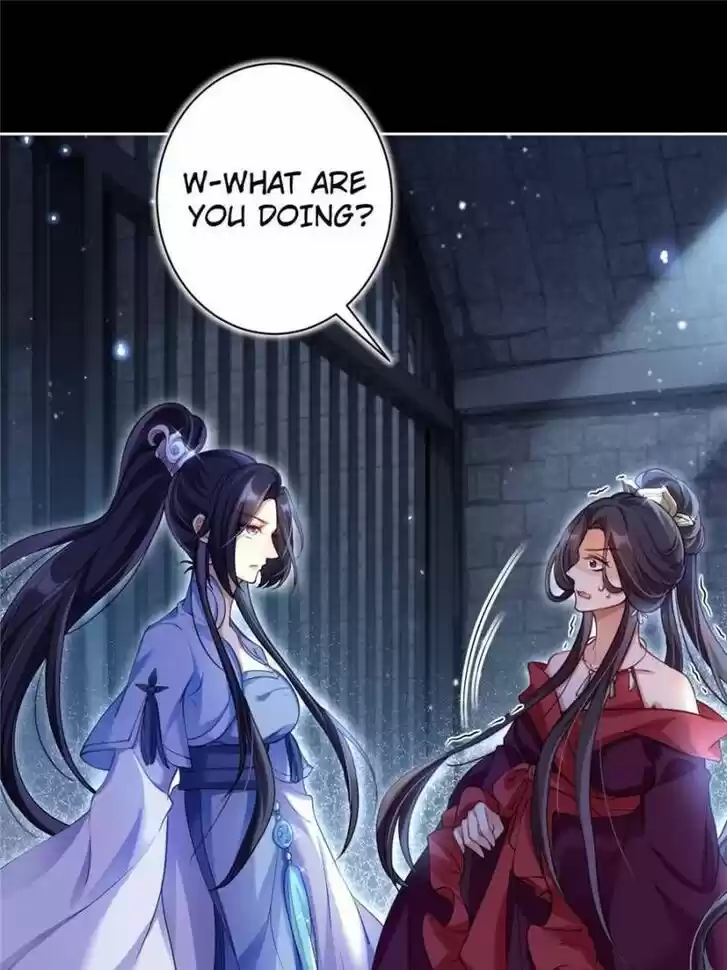 The Evil Girl is The Emperor Ch.059