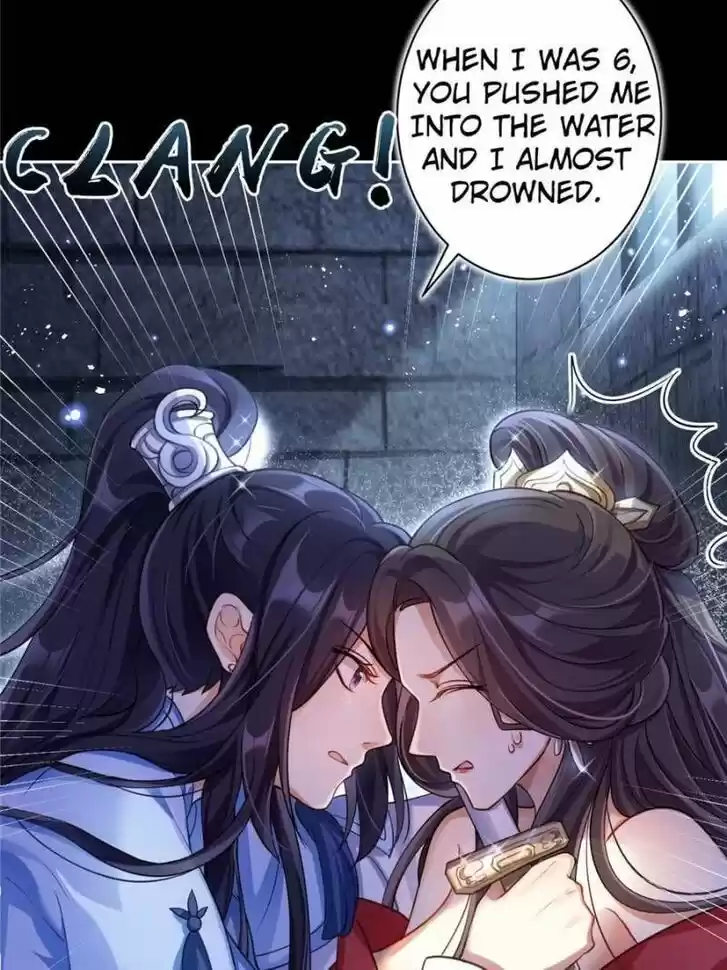 The Evil Girl is The Emperor Ch.059