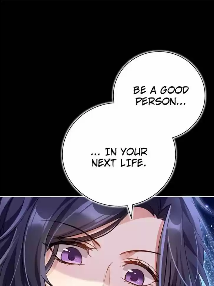 The Evil Girl is The Emperor Ch.059