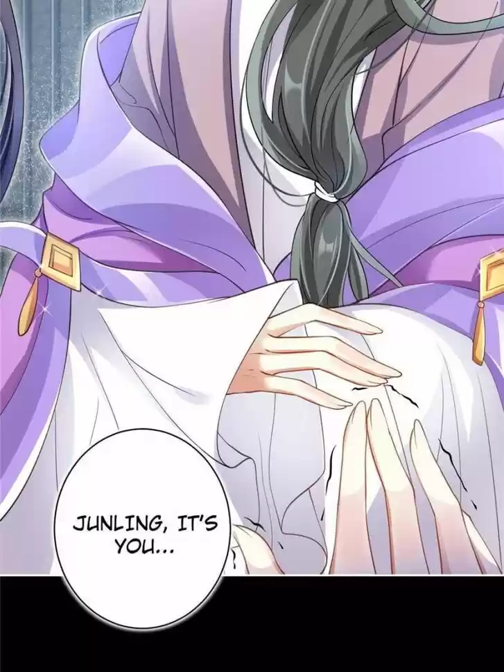 The Evil Girl is The Emperor Ch.059