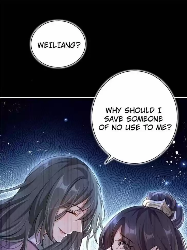 The Evil Girl is The Emperor Ch.059