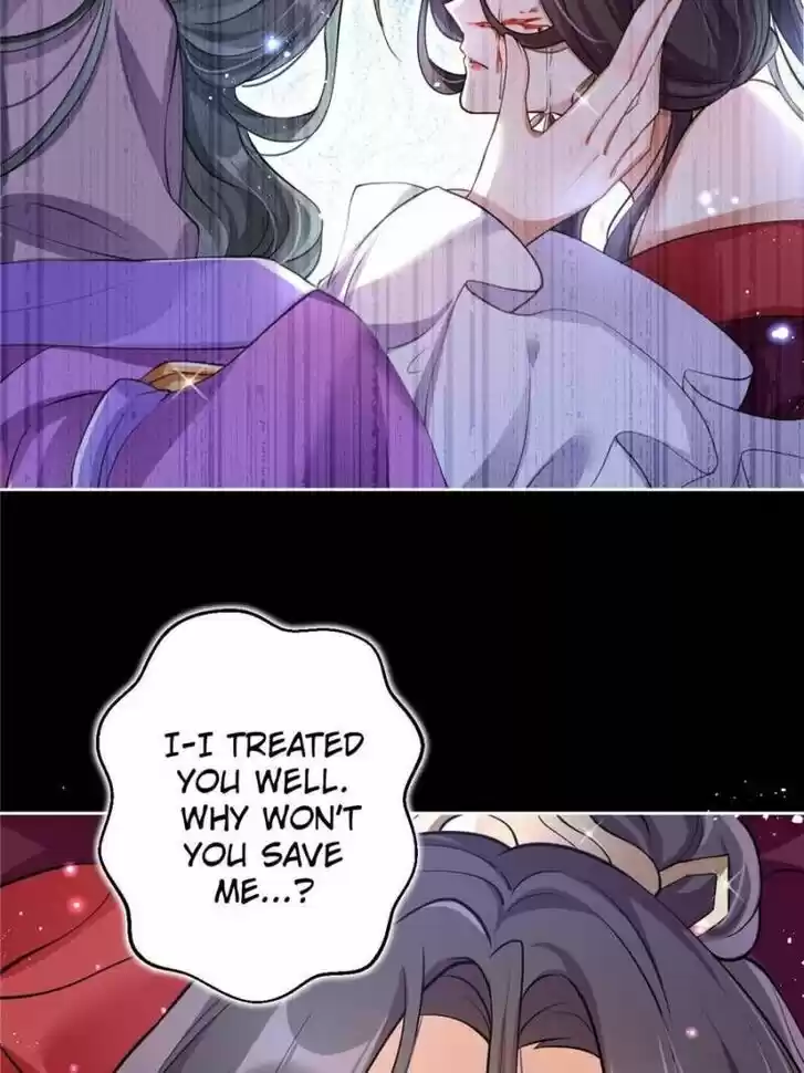 The Evil Girl is The Emperor Ch.059