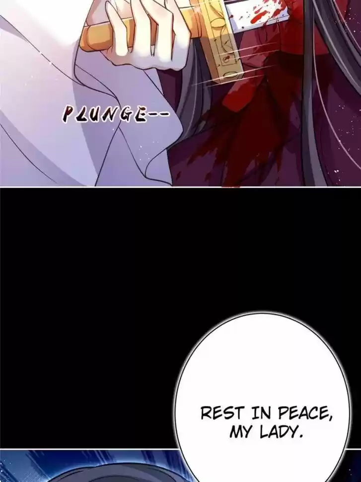 The Evil Girl is The Emperor Ch.059