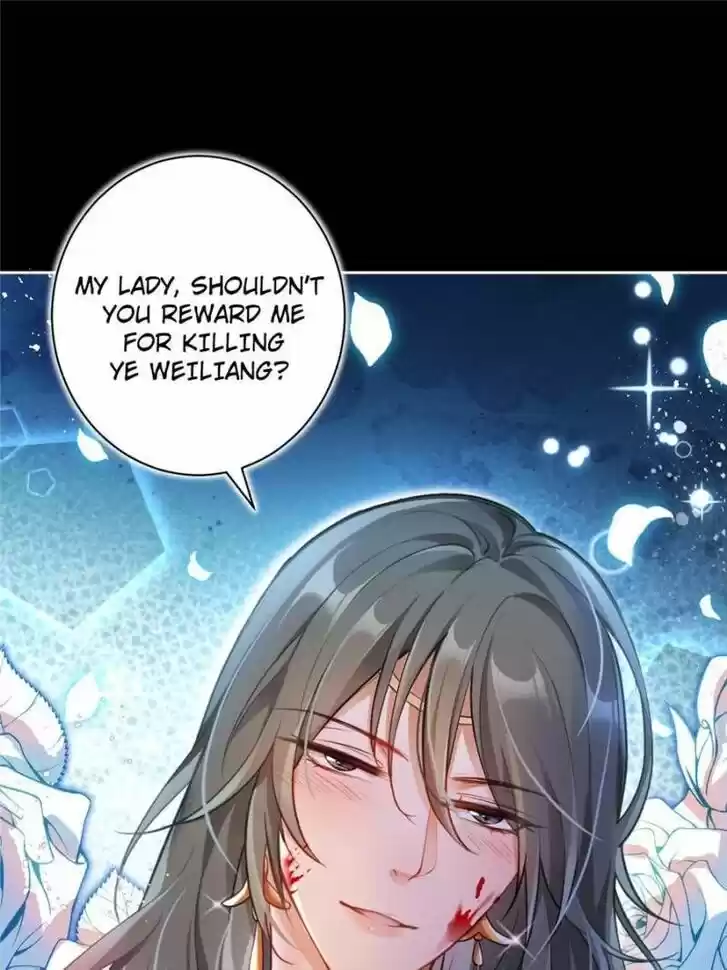 The Evil Girl is The Emperor Ch.060