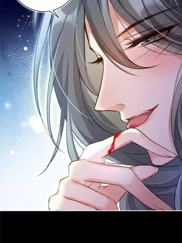 The Evil Girl is The Emperor Ch.060