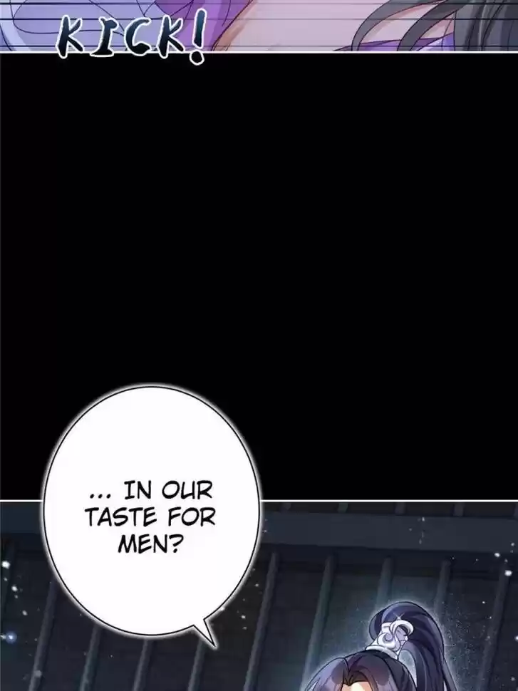 The Evil Girl is The Emperor Ch.060