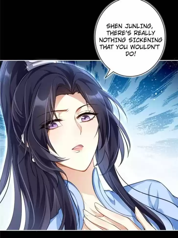 The Evil Girl is The Emperor Ch.060