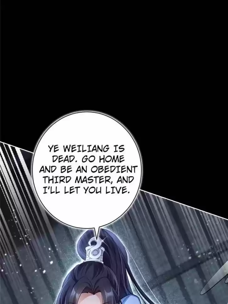 The Evil Girl is The Emperor Ch.060