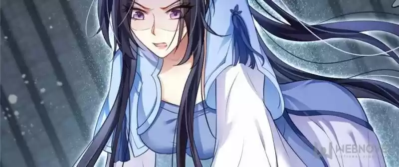 The Evil Girl is The Emperor Ch.060