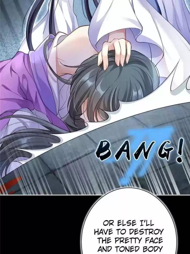 The Evil Girl is The Emperor Ch.060