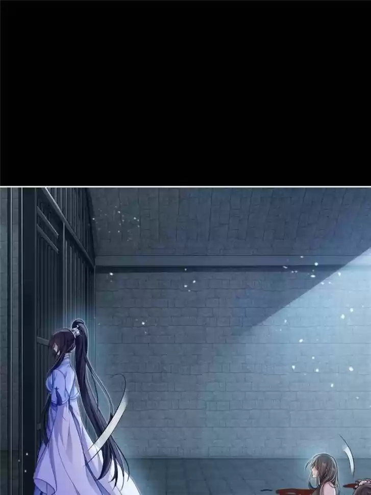 The Evil Girl is The Emperor Ch.060