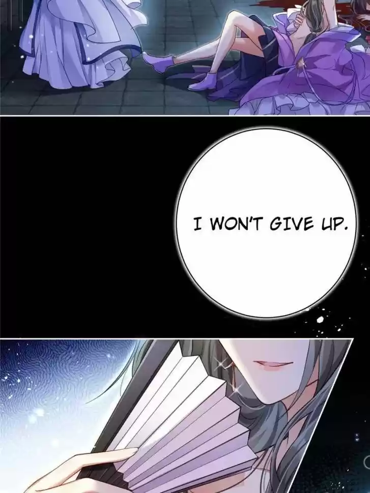 The Evil Girl is The Emperor Ch.060