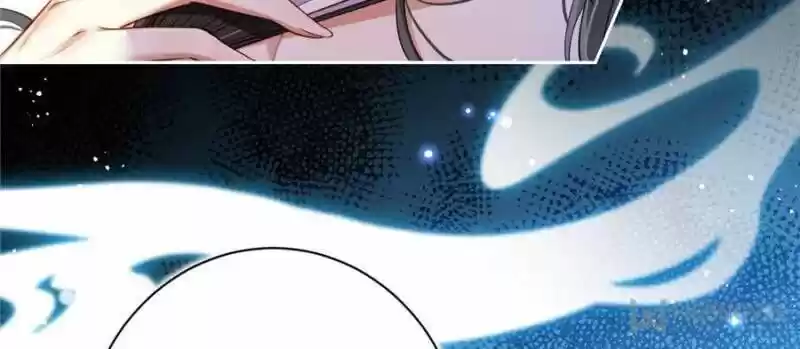 The Evil Girl is The Emperor Ch.060