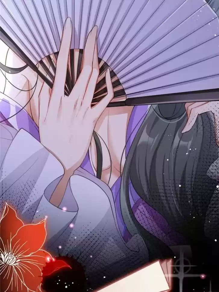 The Evil Girl is The Emperor Ch.060