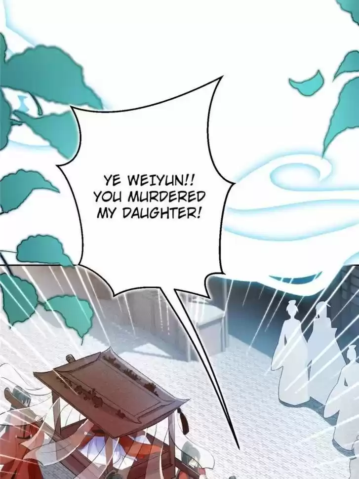 The Evil Girl is The Emperor Ch.060