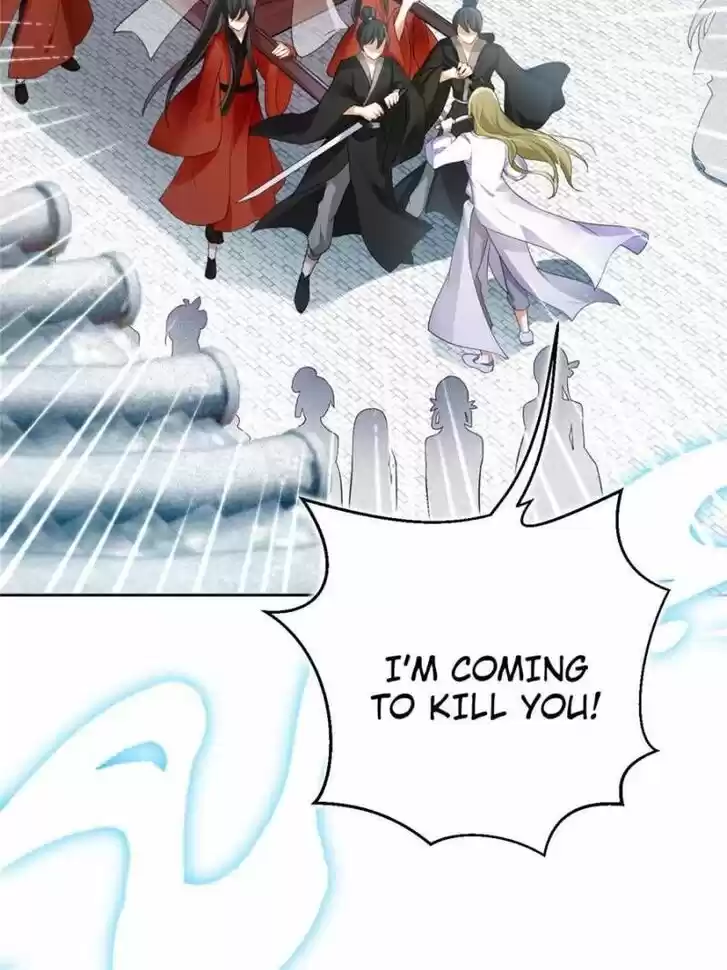 The Evil Girl is The Emperor Ch.060