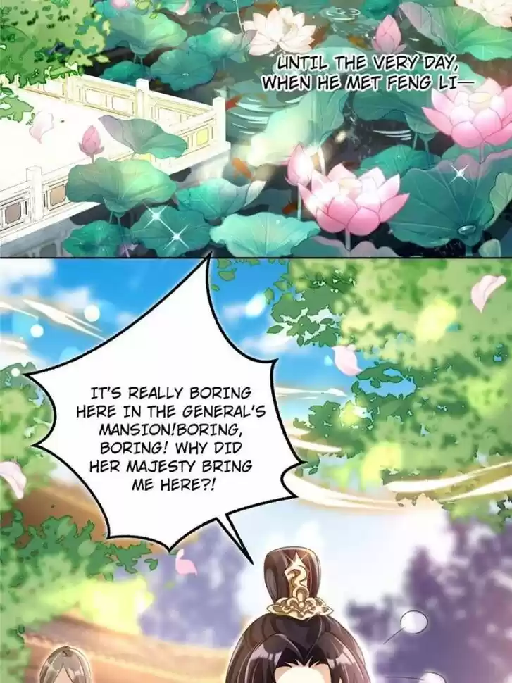 The Evil Girl is The Emperor Ch.061