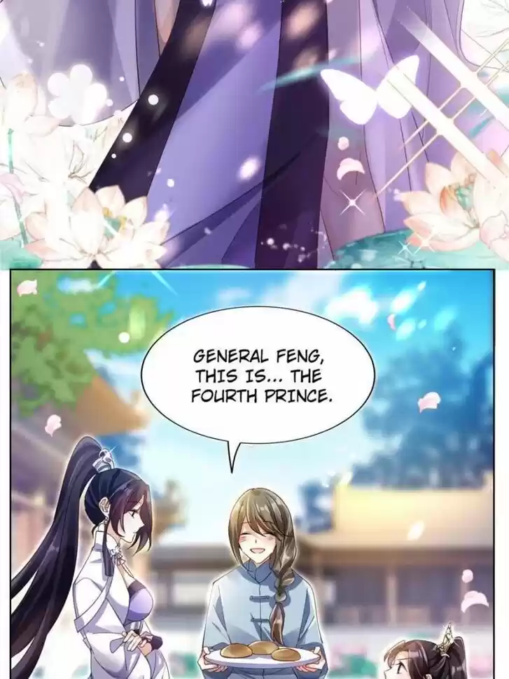 The Evil Girl is The Emperor Ch.061