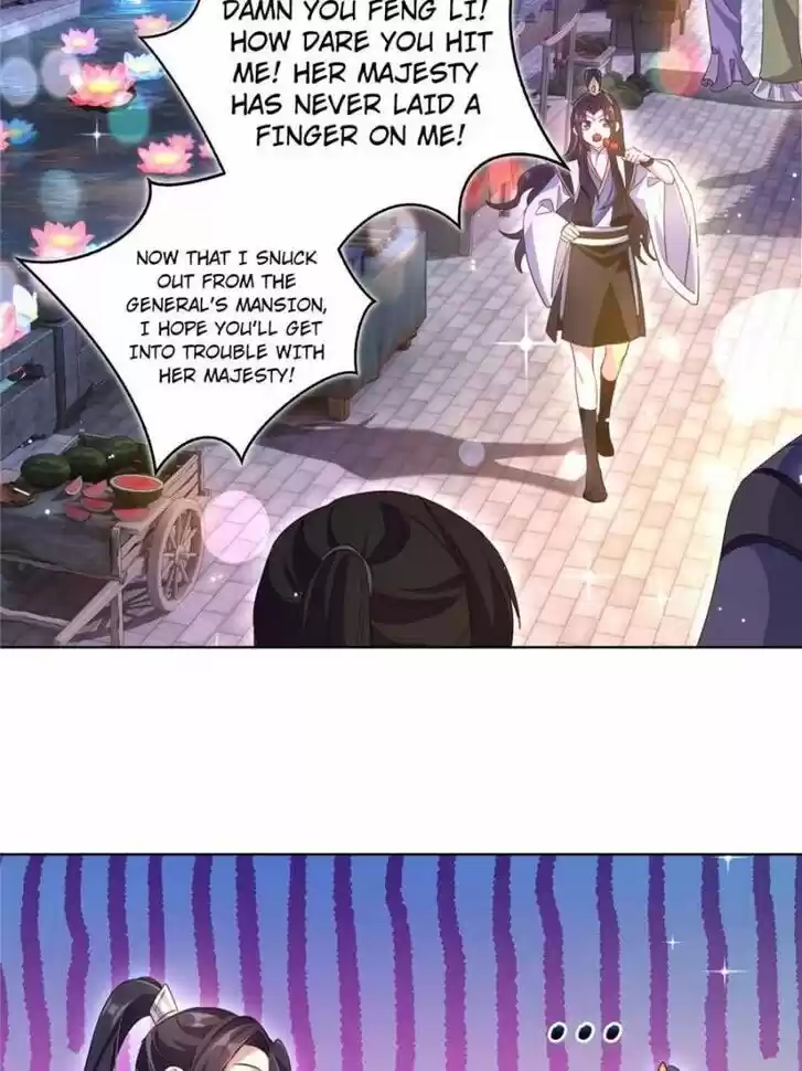 The Evil Girl is The Emperor Ch.061