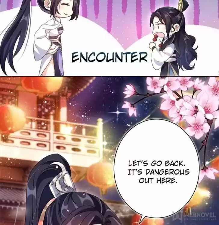 The Evil Girl is The Emperor Ch.061