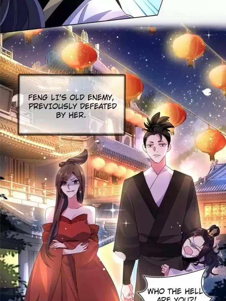 The Evil Girl is The Emperor Ch.061