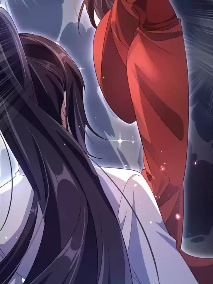 The Evil Girl is The Emperor Ch.061