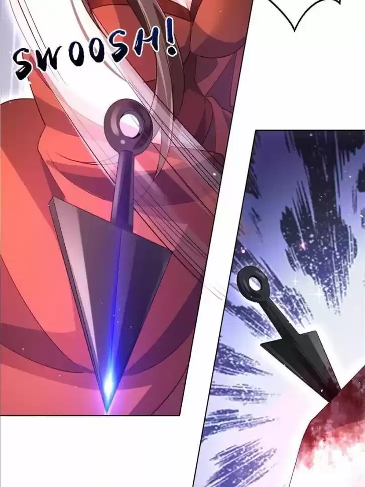 The Evil Girl is The Emperor Ch.061