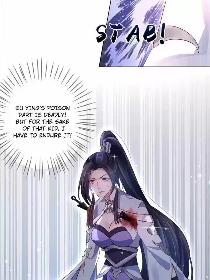 The Evil Girl is The Emperor Ch.061