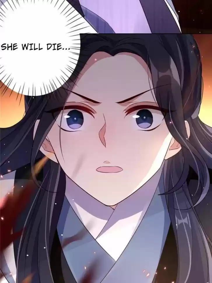 The Evil Girl is The Emperor Ch.061