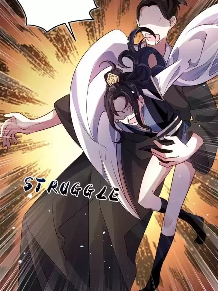 The Evil Girl is The Emperor Ch.061