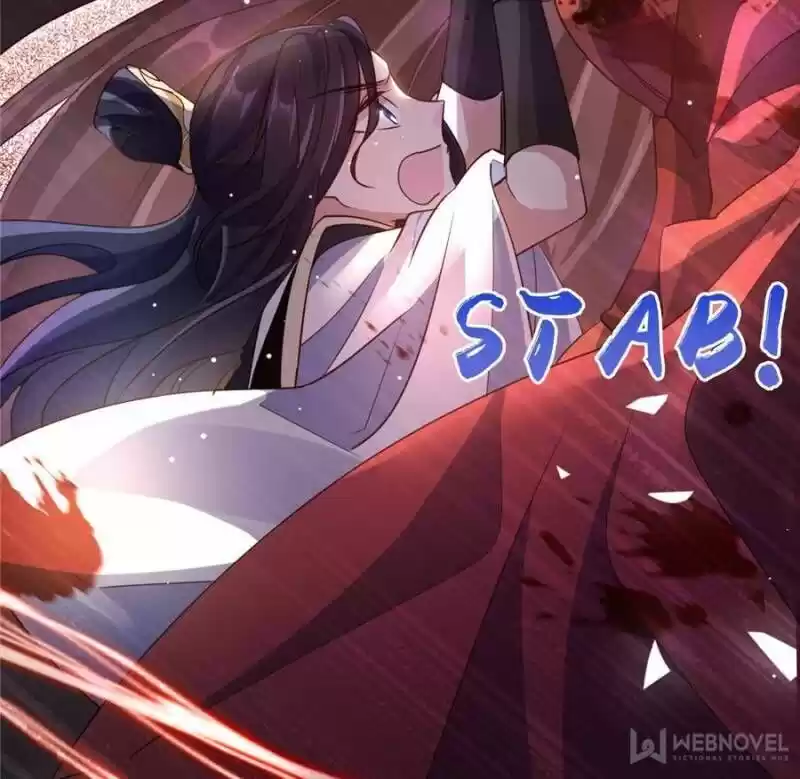 The Evil Girl is The Emperor Ch.061