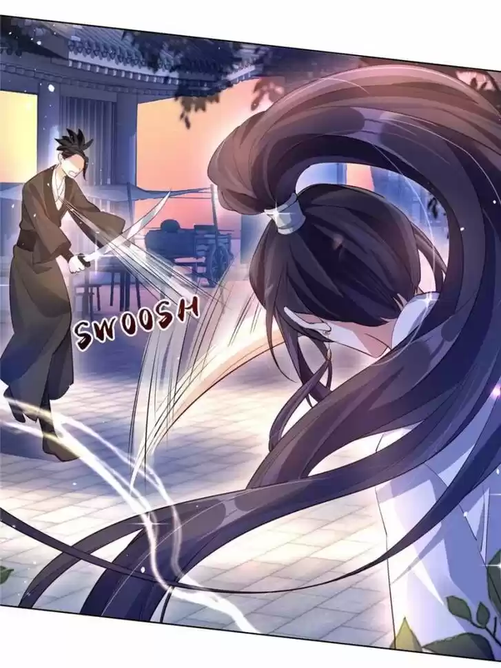 The Evil Girl is The Emperor Ch.062