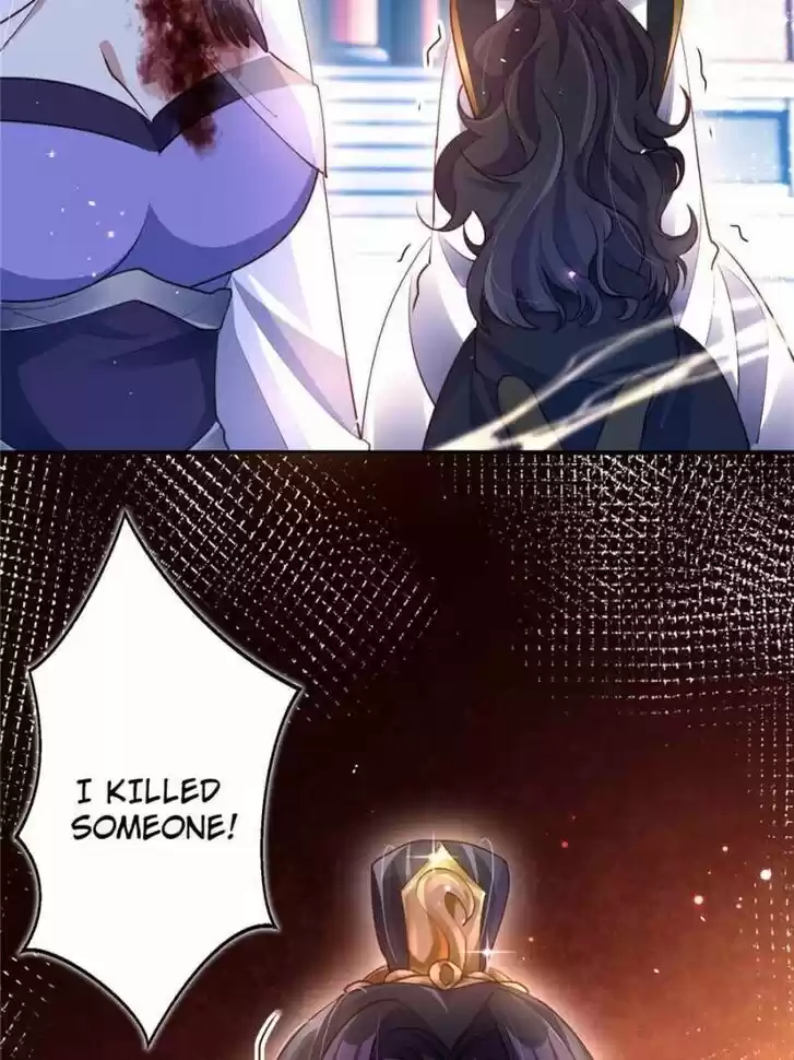 The Evil Girl is The Emperor Ch.062