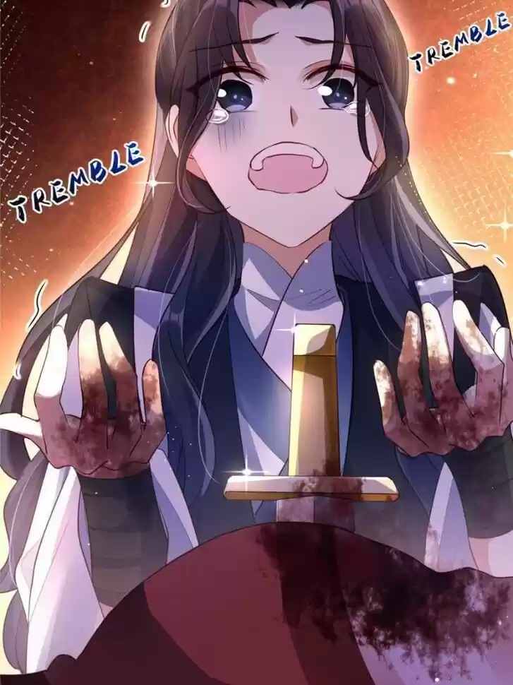 The Evil Girl is The Emperor Ch.062