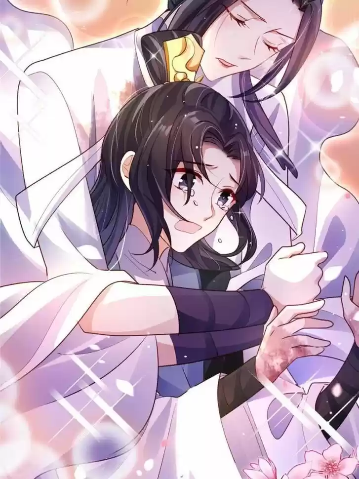 The Evil Girl is The Emperor Ch.062