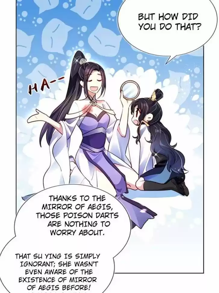 The Evil Girl is The Emperor Ch.062