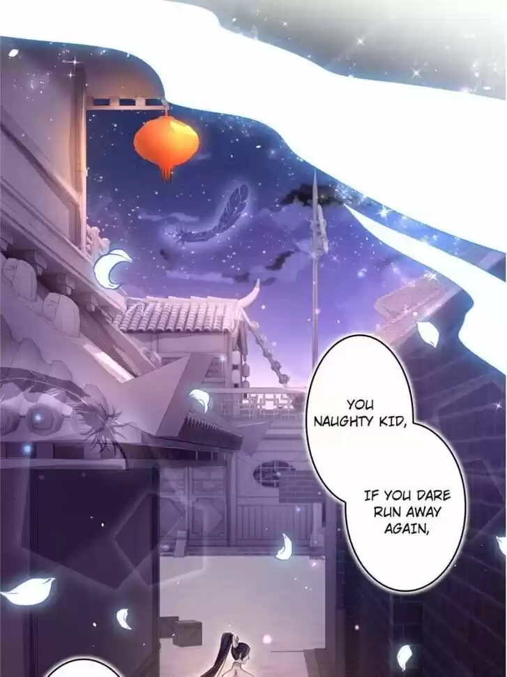 The Evil Girl is The Emperor Ch.062