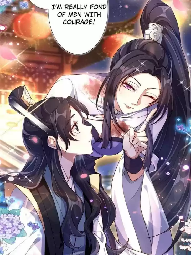 The Evil Girl is The Emperor Ch.062