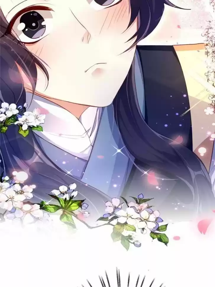 The Evil Girl is The Emperor Ch.062