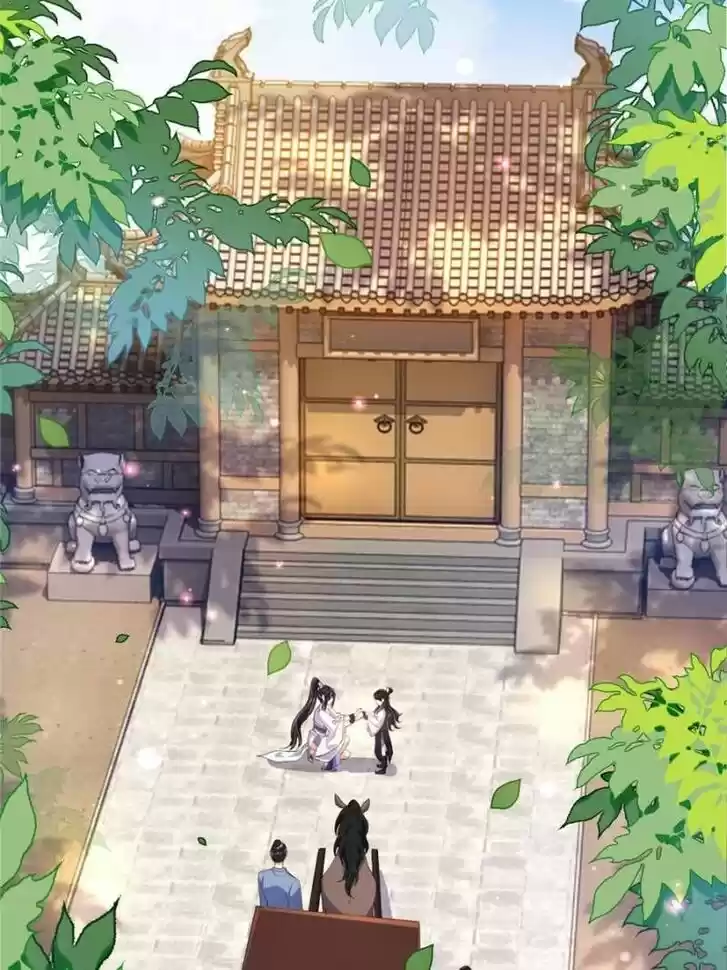 The Evil Girl is The Emperor Ch.062