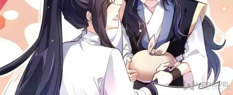 The Evil Girl is The Emperor Ch.062