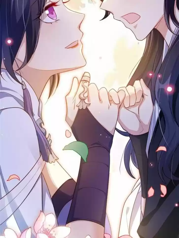 The Evil Girl is The Emperor Ch.062